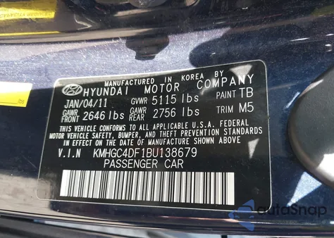 2011 Hyundai Genesis 4.6 from USA, damaged, VIN KMHGC4DF1BU138679